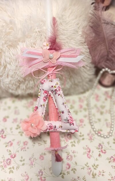 ΛΑΜΠΑΔΑ ROMANTIC LETTER (2)